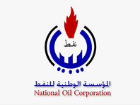 В Ливии заявили о вторжении наемников из РФ на крупнейшее нефтяное месторождение - «В мире»