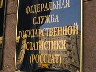 В Росстате назвали "практически невозможными" манипуляции с неприятной статистикой в угоду властям - «Россия»