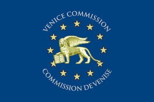 Венецианская комиссия представит свое мнение по Армении на этой неделе - «Общество»