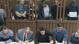 Вести. Дежурная часть Эфир от 01.06.2020 (21:30) - «Телеканал «Россия»