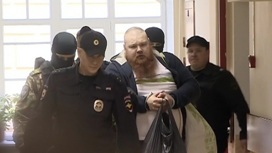 Вести. Дежурная часть Эфир от 08.06.2020 (21:30) - «Телеканал «Россия»