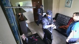 Вести. Дежурная часть Эфир от 11.06.2020 (21:30) - «Телеканал «Россия»