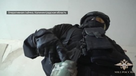 Вести. Дежурная часть Эфир от 19.06.2020 (18:30) - «Телеканал «Россия»