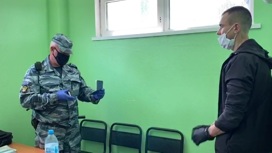 Вести. Дежурная часть Эфир от 25.06.2020 (21:30) - «Телеканал «Россия»