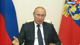 Вести Эфир от 01.06.2020 (17:00) - «Телеканал «Россия»