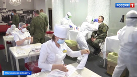 Вести Эфир от 03.06.2020 (17:00) - «Телеканал «Россия»