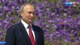 Вести Эфир от 12.06.2020 (14:00) - «Телеканал «Россия»