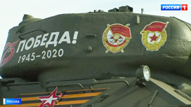 Вести Эфир от 20.06.2020 (11:00) - «Телеканал «Россия»