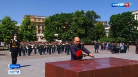 Вести Эфир от 22.06.2020 (17:00) - «Телеканал «Россия»