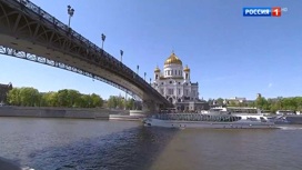 Вести Эфир от 23.06.2020 (9:00) - «Телеканал «Россия»