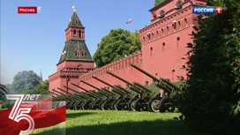 Вести Эфир от 24.06.2020 (15:10) - «Телеканал «Россия»