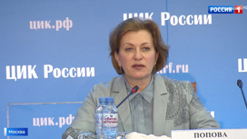 Вести Эфир от 25.06.2020 (17:00) - «Телеканал «Россия»