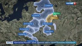 Вести-Москва Эфир от 22.06.2020 - «Телеканал «Россия»