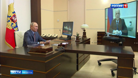 Вести недели Эфир от 07.06.2020. План по восстановлению экономики: 500 мероприятий и 5 триллионов рублей - «Телеканал «Россия»