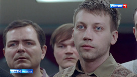 Вести недели Эфир от 14.06.2020. "Ненастье": драма о выборе и безжалостных обстоятельствах - «Телеканал «Россия»
