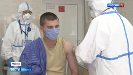 Вести недели Эфир от 21.06.2020. Российскую вакцину планируют запустить в массовое производство уже осенью - «Телеканал «Россия»