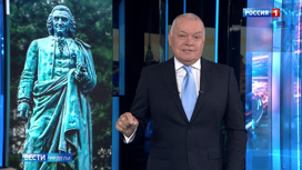 Вести недели Эфир от 21.06.2020. Западные тренды: война с памятниками и охота на белых женщин - «Телеканал «Россия»