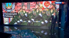Вести недели Эфир от 28.06.2020 - «Телеканал «Россия»
