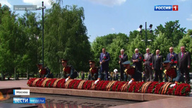 Вести недели Эфир от 28.06.2020. В парке Победы в Узбекистане отражен каждый этап войны - «Телеканал «Россия»