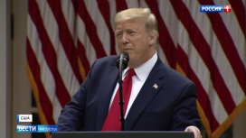 Вести недели Эфир от 31.05.2020. Чтобы досадить Китаю, Трамп готов навредить Америке - «Телеканал «Россия»