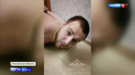 Вести в 20:00 Эфир от 10.06.2020 - «Телеканал «Россия»