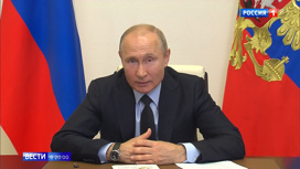 Вести в 20:00 Эфир от 10.06.2020 - «Телеканал «Россия»