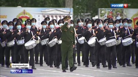 Вести в 20:00 Эфир от 11.06.2020 - «Телеканал «Россия»