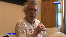 Вести в 20:00 Эфир от 11.06.2020 - «Телеканал «Россия»