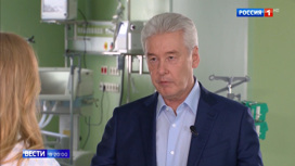 Вести в 20:00 Эфир от 11.06.2020 - «Телеканал «Россия»