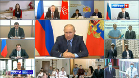 Вести в 20:00 Эфир от 15.06.2020 - «Телеканал «Россия»