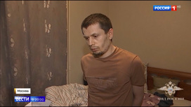Вести в 20:00 Эфир от 15.06.2020 - «Телеканал «Россия»