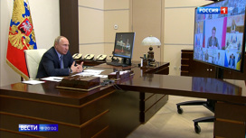 Вести в 20:00 Эфир от 19.06.2020. Правительство передало Путину доработанный план восстановления экономики - «Телеканал «Россия»