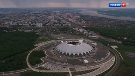Вести в 20:00 Эфир от 19.06.2020 - «Телеканал «Россия»