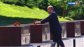 Вести в 20:00 Эфир от 22.06.2020 - «Телеканал «Россия»