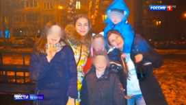 Вести в 20:00 Эфир от 22.06.2020. Трое суток без еды и взрослых: в Москве мать заперла детей в квартире - «Телеканал «Россия»