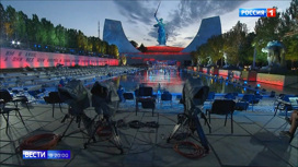 Вести в 20:00 Эфир от 23.06.2020. От самого сердца: на Мамаевом кургане прошла генрепетиция концерта Победы - «Телеканал «Россия»