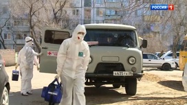 Вести в 20:00 Эфир от 23.06.2020 - «Телеканал «Россия»