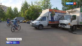 Вести в 20:00 Эфир от 23.06.2020. Трасса вдоль дома: жители Балашихи требуют остановить поток машин - «Телеканал «Россия»