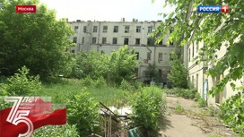 Вести в 20:00 Эфир от 24.06.2020. Дом Позднякова на Большой Никитской может лишиться одной из трех своих построек - «Телеканал «Россия»