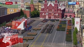 Вести в 20:00 Эфир от 24.06.2020. Годовщину окончания Великой Отечественной отпраздновали так, как это было ровно 75 лет назад - «Телеканал «Россия»