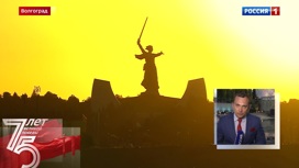 Вести в 20:00 Эфир от 24.06.2020. Концерт Победы на Мамаевом кургане станет кульминацией праздничных торжеств - «Телеканал «Россия»