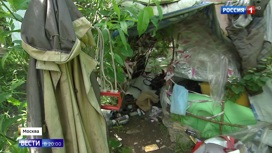 Вести в 20:00 Эфир от 25.06.2020. Криминальное соседство: на юго-востоке Москвы обнаружен крупный палаточный городок - «Телеканал «Россия»