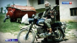 Вести в 20:00 Эфир от 25.06.2020. "Кровавый мясник" Тачи: главу Косова обвинили в пытках и убийствах - «Телеканал «Россия»