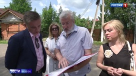 Вести в 20:00 Эфир от 25.06.2020. Отключение газа, света и воды: противостояние жителей поселка Удачное и афериста - «Телеканал «Россия»
