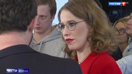 Вести в 20:00 Эфир от 25.06.2020. Собчак лишилась контракта с Audi из-за обвинений в расизме и собирается судиться - «Телеканал «Россия»