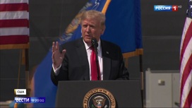 Вести в 20:00 Эфир от 29.06.2020. Америка не узнает себя: Трампа "вплели" в очередной международный скандал - «Телеканал «Россия»