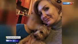 Вести в 20:00 Эфир от 29.06.2020. Нападение алабая: женщине пришлось ампутировать руку - «Телеканал «Россия»