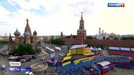 Вести в 20:00 Путин наградил тех, на ком держится страна - «Телеканал «Россия»