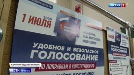 Вести в 20:00 Разрыв погодного шаблона: жара и град пришли в Россию вместе. Памфилова напомнила о соблюдении санитарных норм на всех избирательных участках - «Телеканал «Россия»