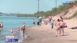 Вести в 20:00 Разрыв погодного шаблона: жара и град пришли в Россию вместе. Разрыв погодного шаблона: жара и град пришли в Россию вместе - «Телеканал «Россия»